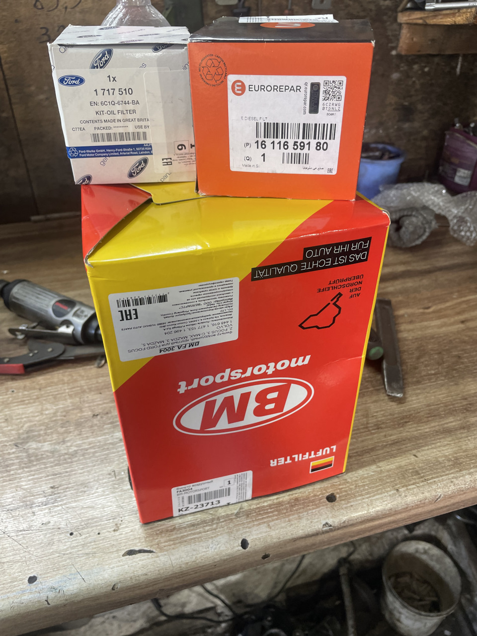 Очередное ТО — Ford Focus III Hatchback, 2 л, 2012 года | визит на ...