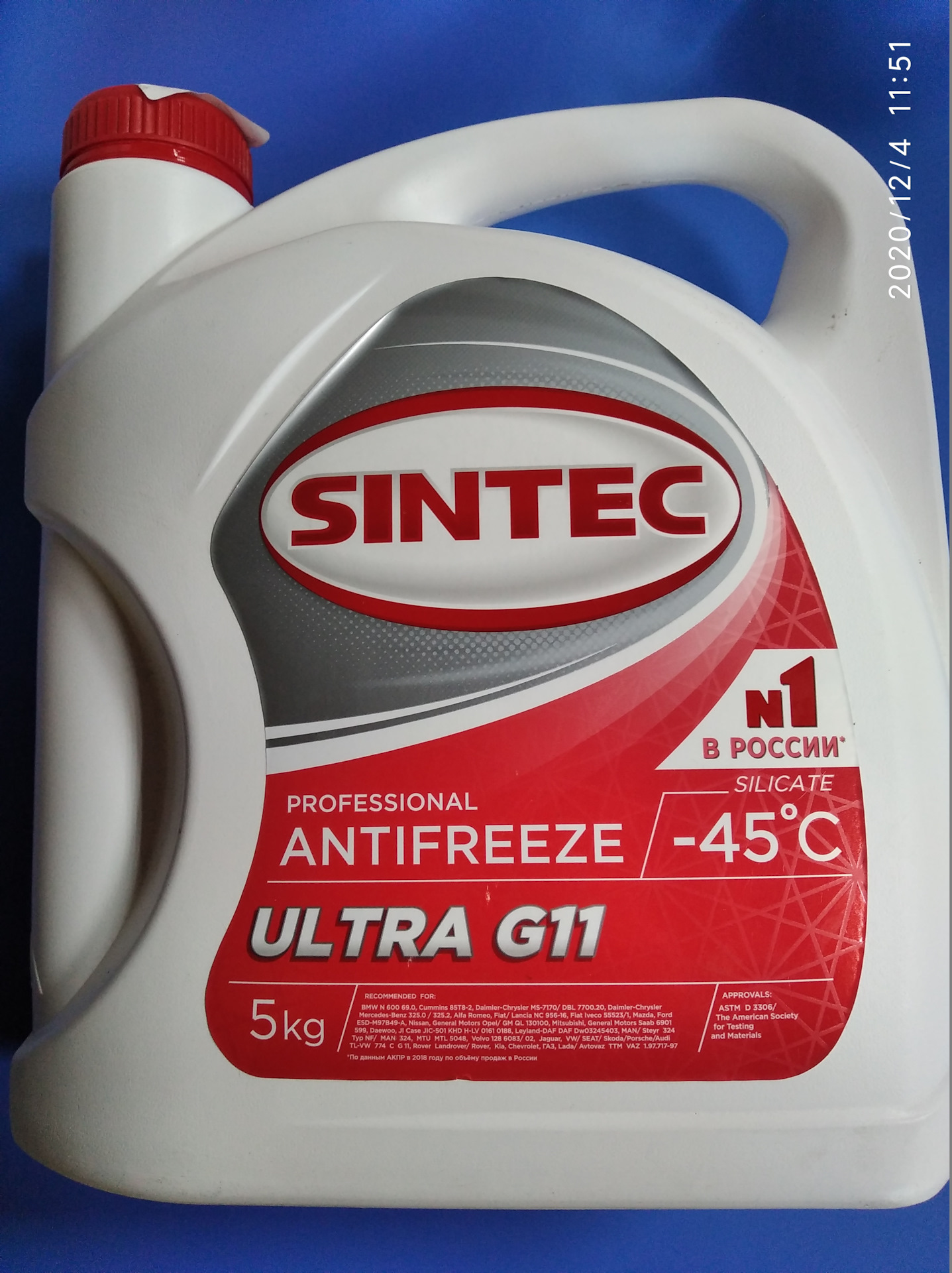 Антифриз синтек красный. Sintec Ultra g11 800524. 613503 Sintec. Антифриз Синтек g11 красный хороший. Антифриз Синтек -45.