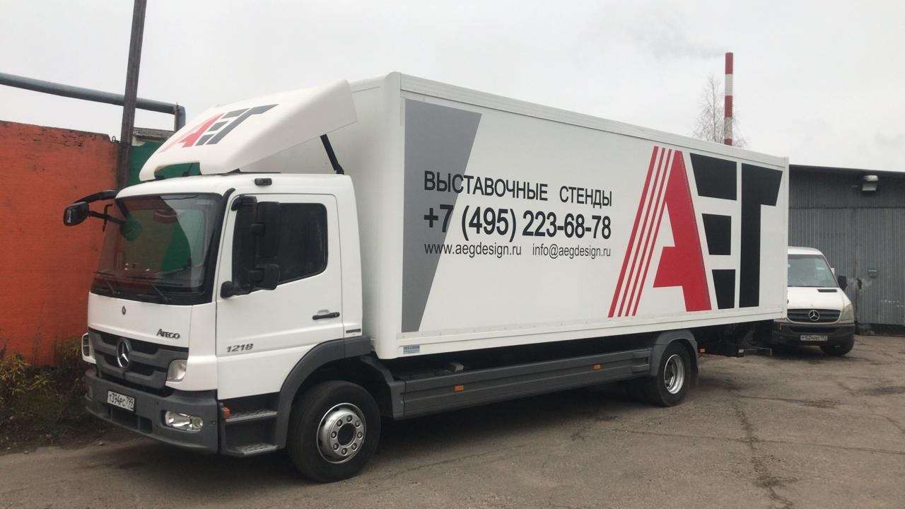 Нова трак Mercedes Benz Atego