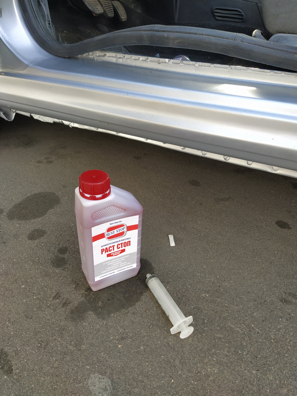 Фото в бортжурнале Peugeot 406