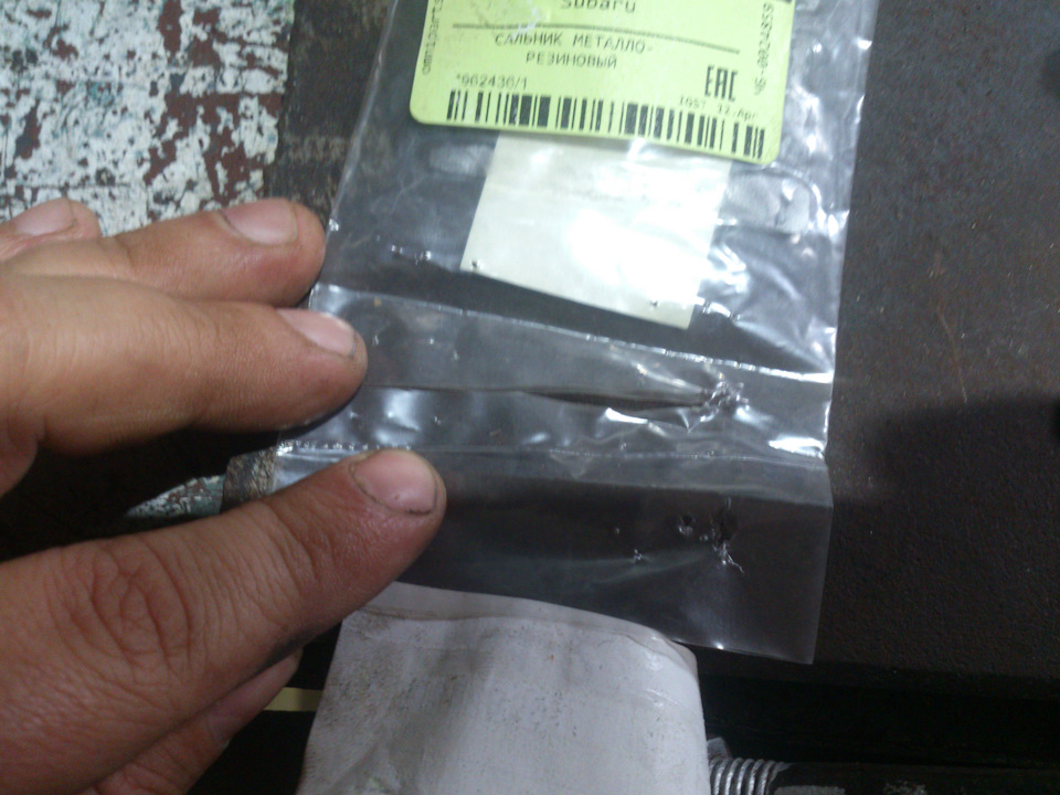 Вообще просто прикипело и уже не смог просто держать в себе Продаваки и ...