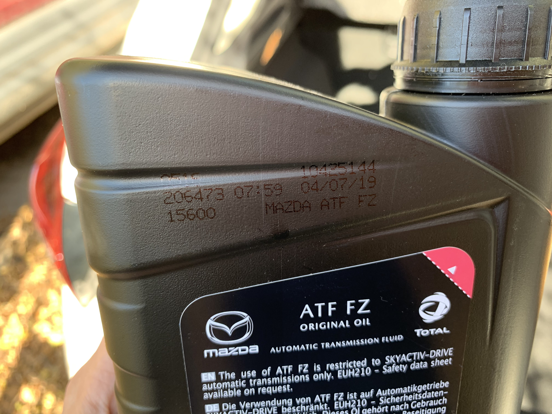 Допуски atf масел. Мазда ATF FZ. Mazda ATF FZ цвет. Mazda 6 2013 цвет масла АКПП ATF FZ. Масляные допуски Мазда CX-5.