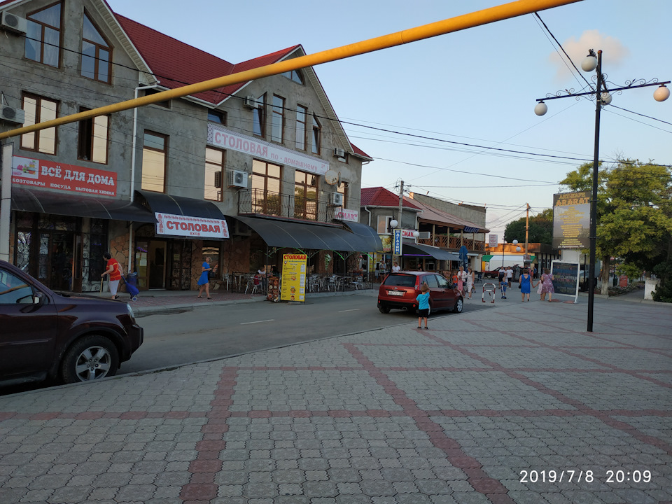 Задняя торсионная балка — Iran Khodro Samand, 1,8 л., 2006 года ...