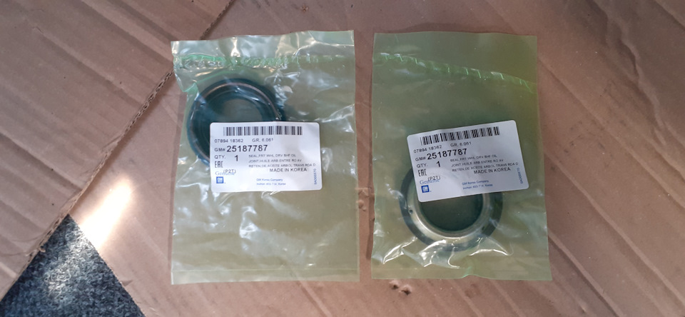 Поставил светодиодные задние габариты и стоп-сигналы. — Lada Vesta, 1,6 ...