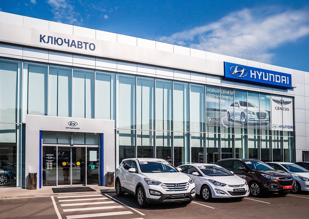 Компания авто. СБСВ КЛЮЧАВТО Краснодар. КЛЮЧАВТО Сочи Хендэ. Hyundai КЛЮЧАВТО Краснодар. Hyundai Solaris КЛЮЧАВТО Краснодар.