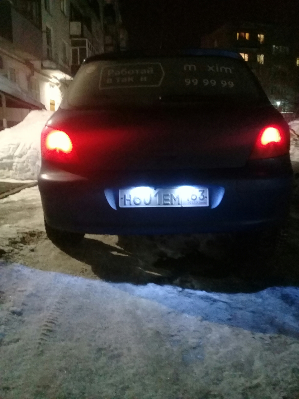 Диодная подсветка номера — Peugeot 307, 1,6 л, 2002 года | электроника ...