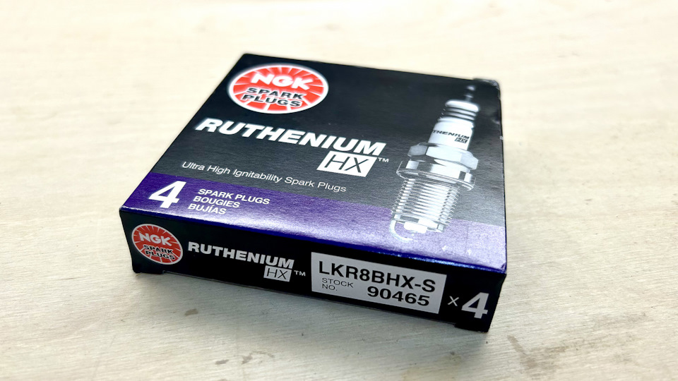 Замена свечей на NGK Ruthenium HX (LKR8BHX-S 90465) — GAC GS8 (2G), 2 л ...