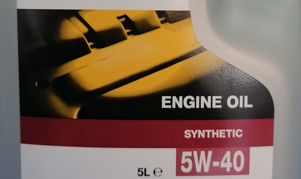 Оригинальность масла 5W40 — Toyota Land Cruiser 200, 4,5 л, 2010 года ...