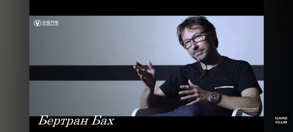 Разработка внешнего вида UNI-K принадлежит дизайнеру Б. БАХУ — Changan Uni-K