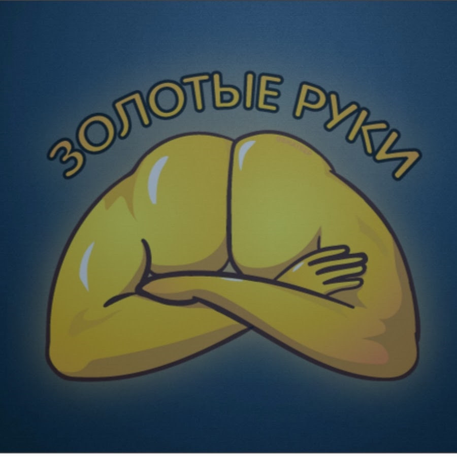 Чистим дроссельную заслонку — Toyota Camry (XV50), 2,5 л, 2014 года ...