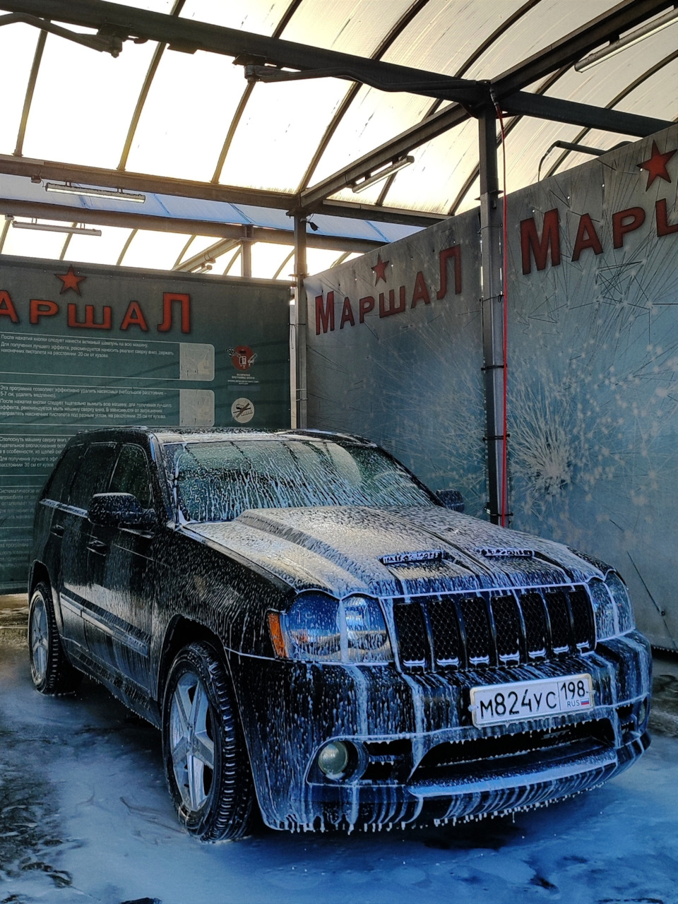 ТО АКПП 3.7 — Jeep Grand Cherokee (WK), 3,7 л, 2005 года | визит на сервис  | DRIVE2