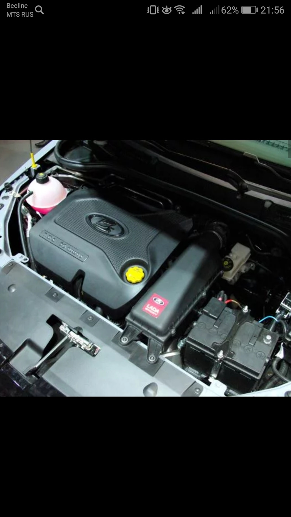 Холодный впуск Vesta sport — Lada Granta Sport, 1,6 л, 2013 года ...