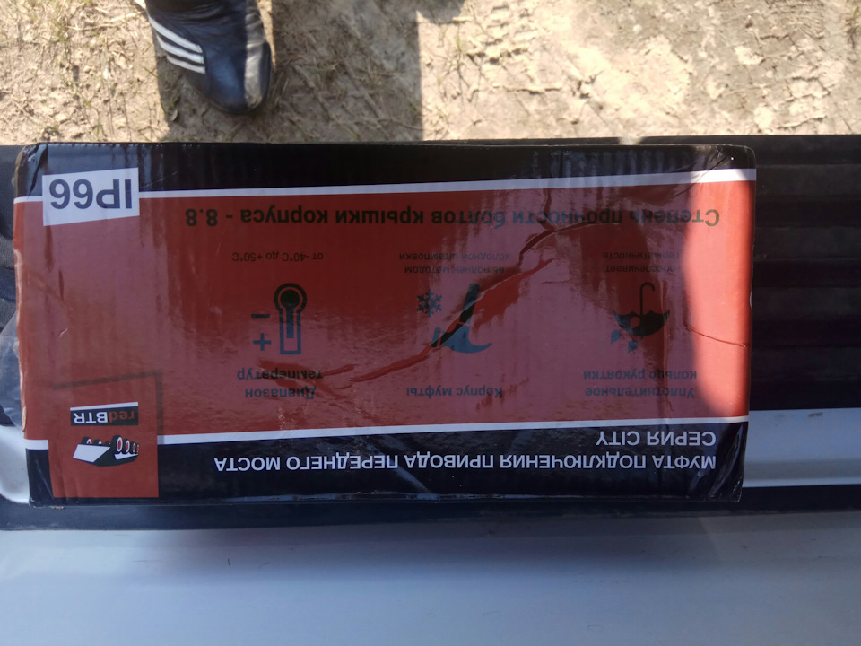 Хабы — УАЗ Patriot, 2,7 л, 2018 года | аксессуары | DRIVE2