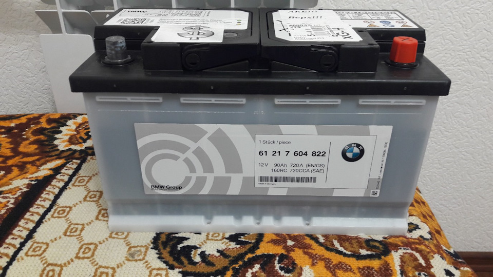 Battery 90AH original BMW - 61217604822, 61 21 7 604 822, 7604822, 61-21-7- 604-822