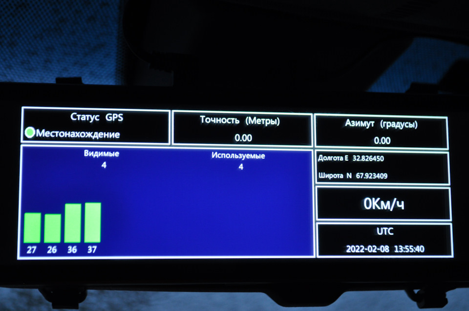 Фото в бортжурнале Opel Zafira B