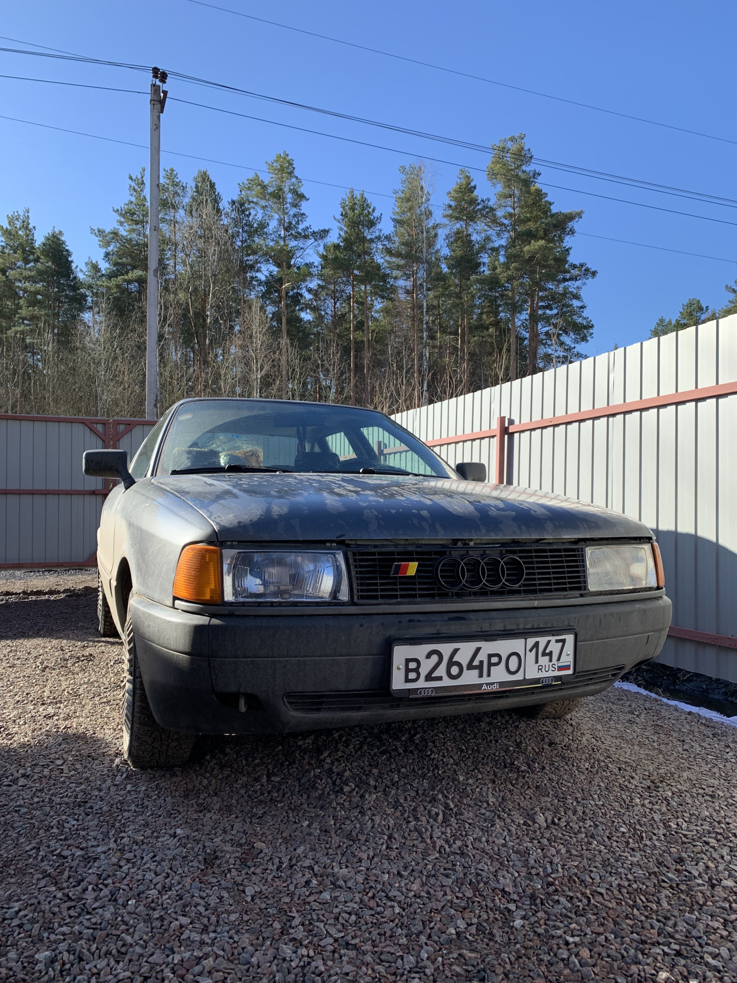 Шильдик на решетку — Audi 80 (B3), 1,8 л, 1991 года | аксессуары | DRIVE2