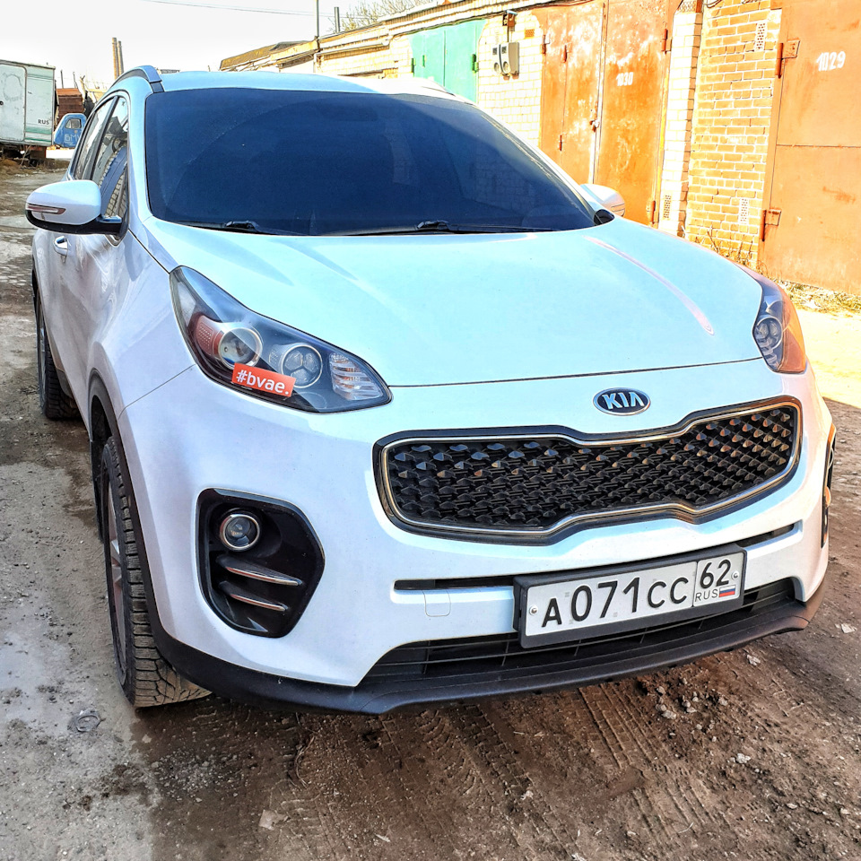 brodyaga — KIA Sportage (4G), 2 л, 2016 года | продажа машины | DRIVE2