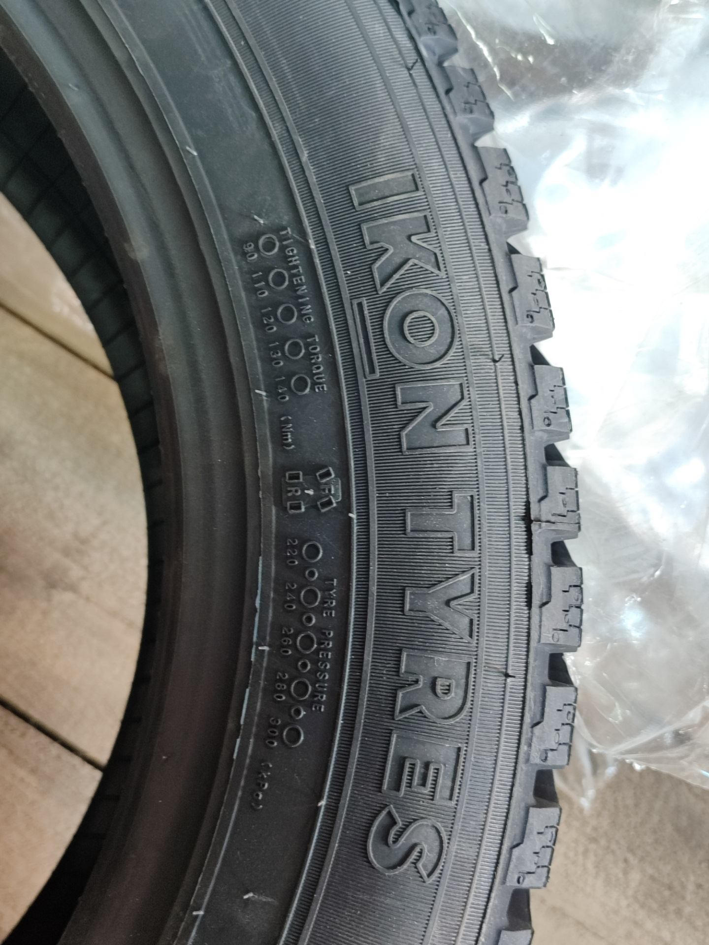 Зимние шины — Volkswagen Jetta VII, 1,4 л, 2021 года | шины | DRIVE2