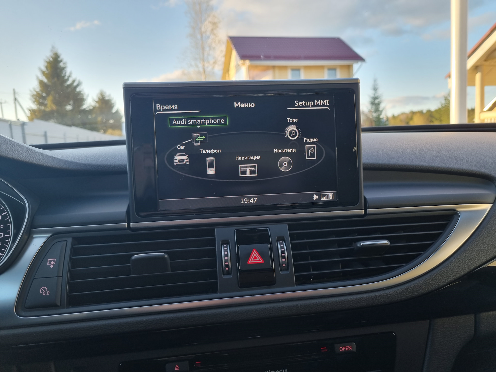 carplay audi q3