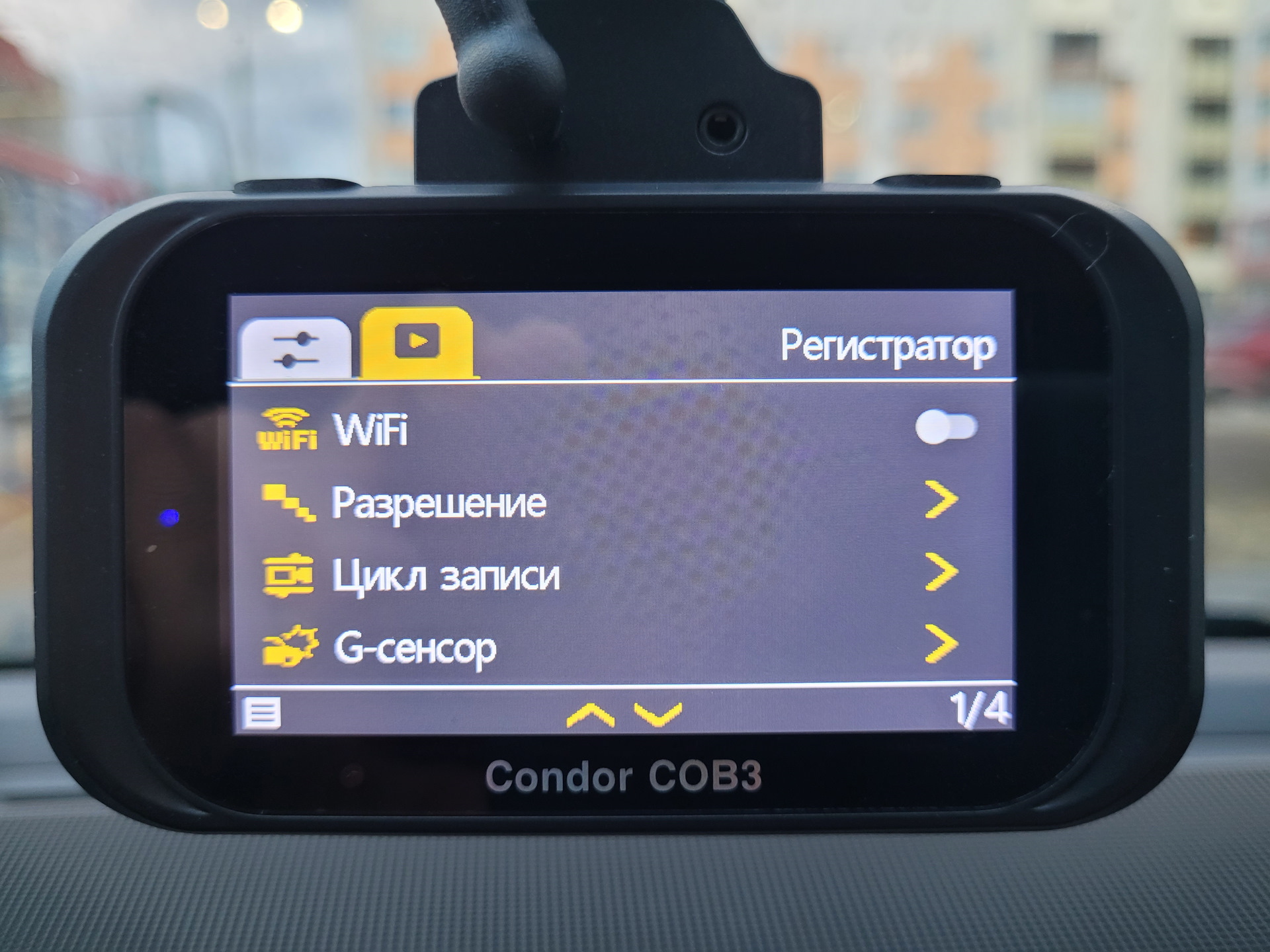 X can mirror city gps wifi duo