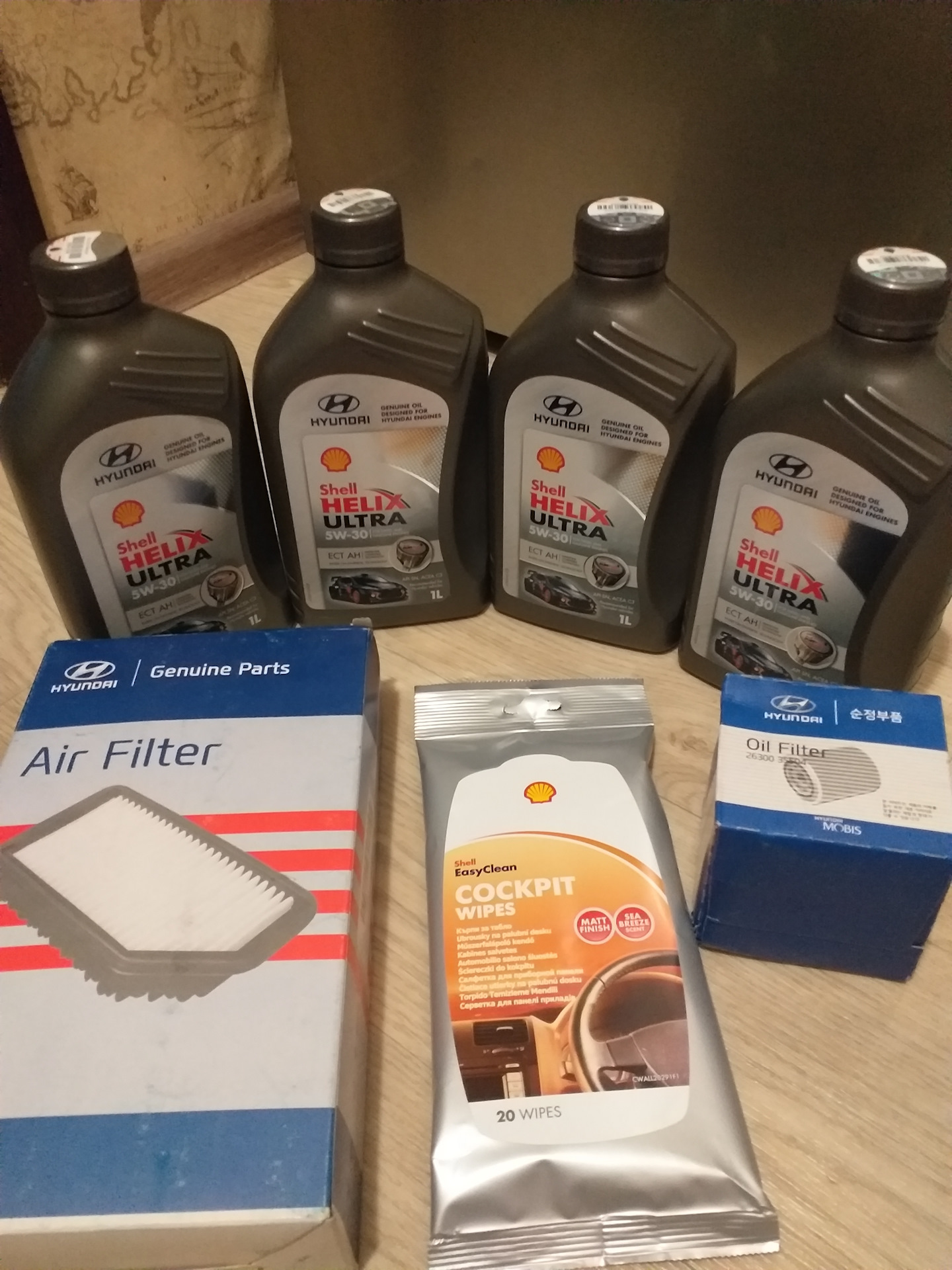 Подготовка к замене масла — Hyundai Solaris, 1,6 л, 2015 года ...