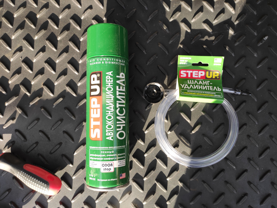 Чистка автокондиционера Step Up SP5152 + SP5154K 🥶🥶🥶 — Subaru Legacy ...