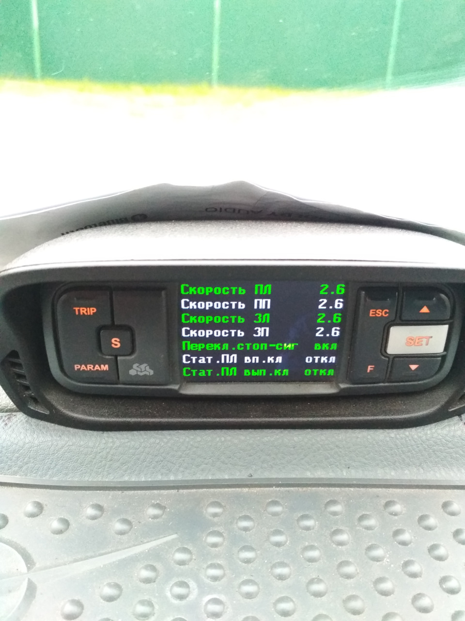 Неисправность абс бош 8. 0 и её устранение — УАЗ Patriot, 2,3 л., 2009 ...