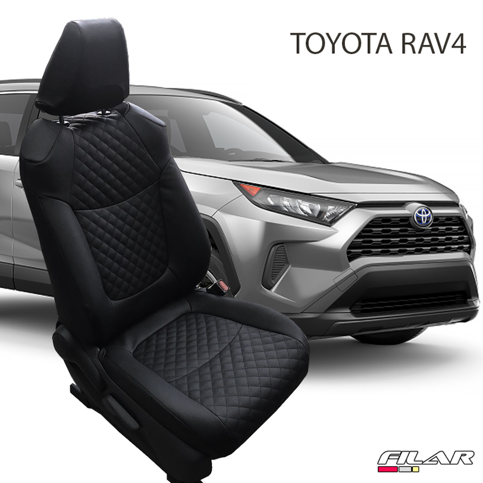 Каркасные чехлы Toyota Rav4 (XA50) — FILAR на DRIVE2