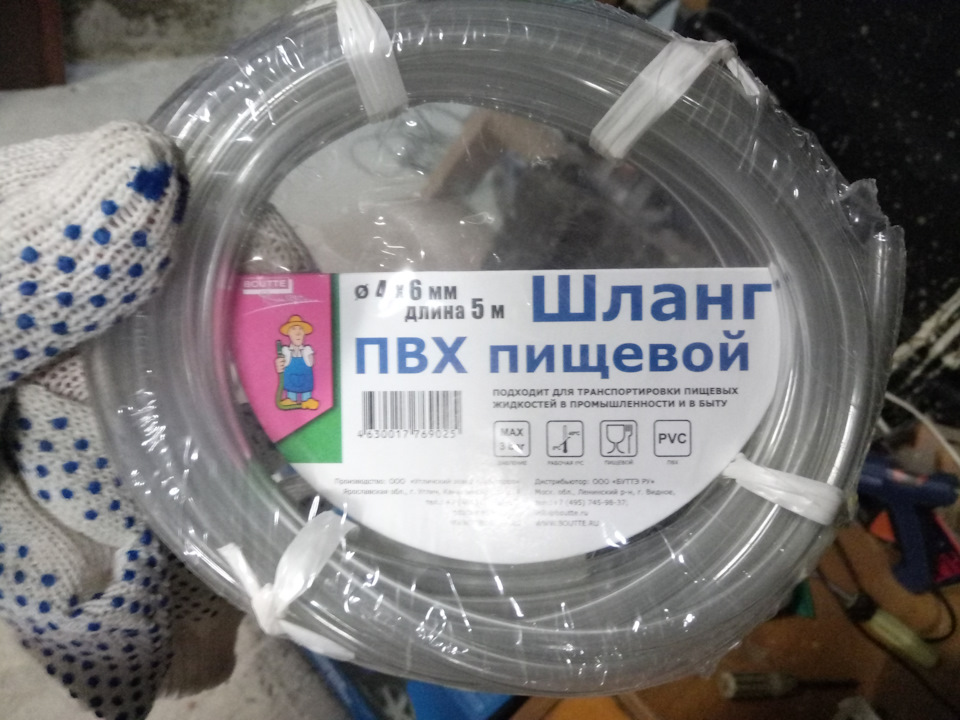Хитрожо5ое комбо устройство — KIA Rio (3G), 1,6 л, 2016 года ...