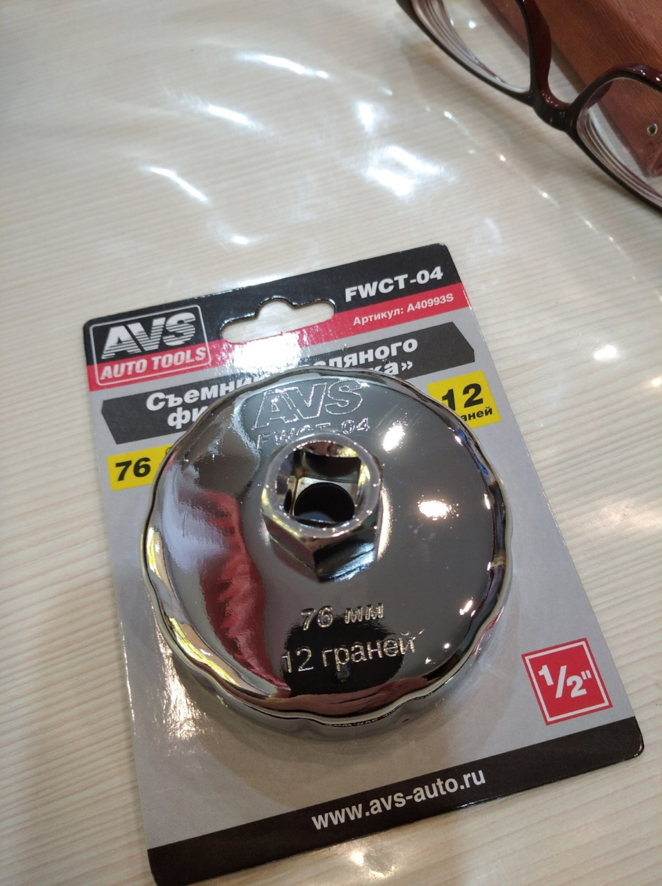 Авс конечно то ещё говно, но съёмник фильтра вроде ничего, угадали с производителем они — Renault Duster (1G)