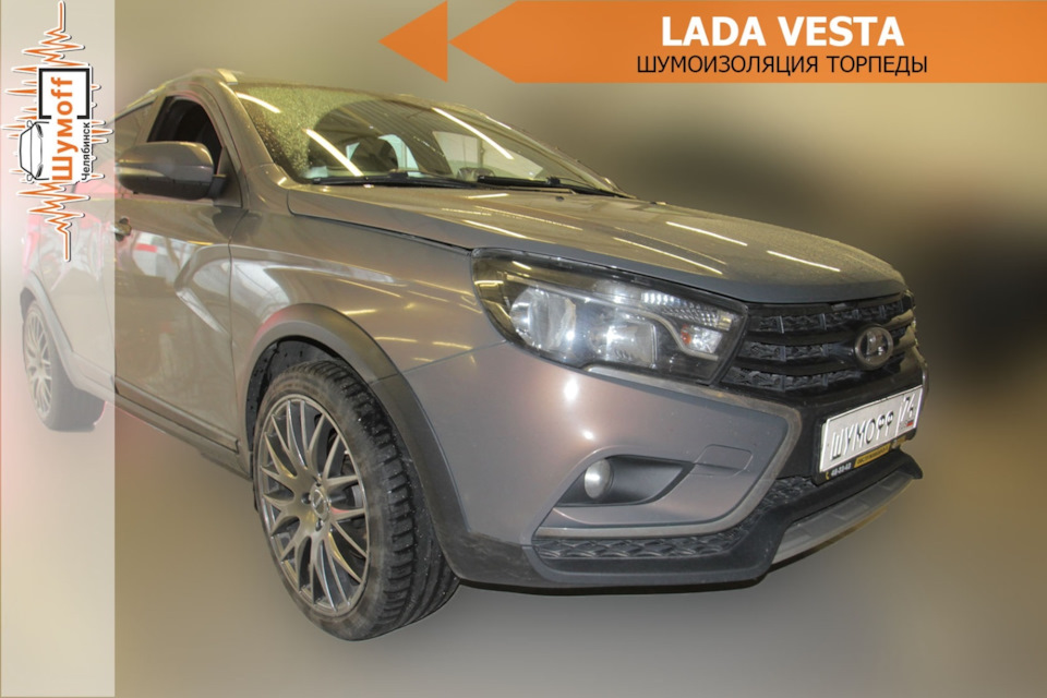 Фото в бортжурнале Lada Vesta SW Cross (1G)