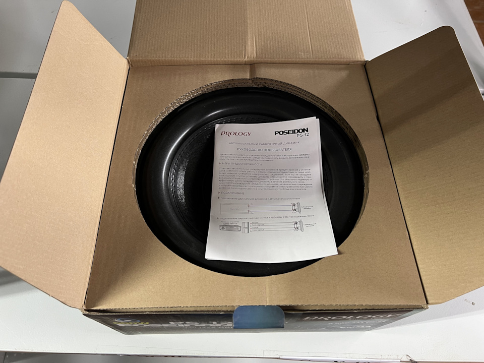 Фото в бортжурнале Hyundai Solaris Hatchback