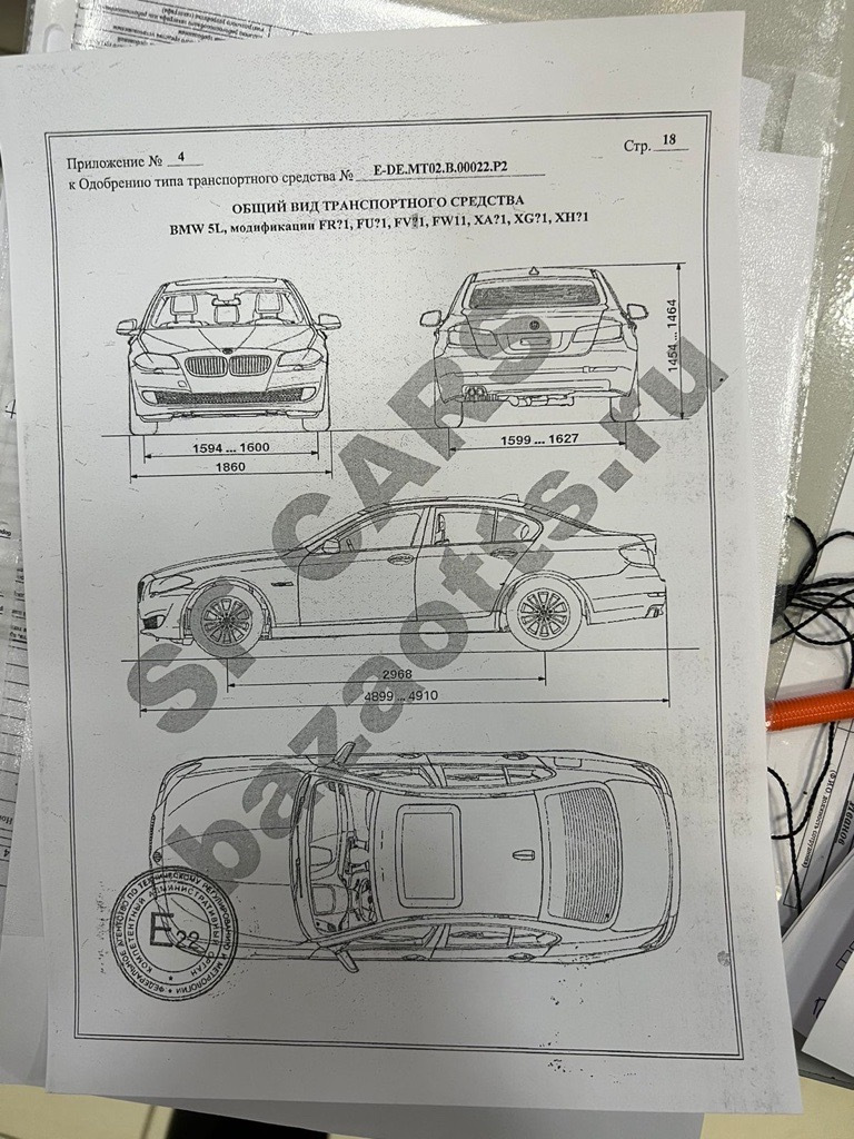 Запоздалая история о приобретении — BMW 5 series (F10), 3 л, 2013 года |  покупка машины | DRIVE2