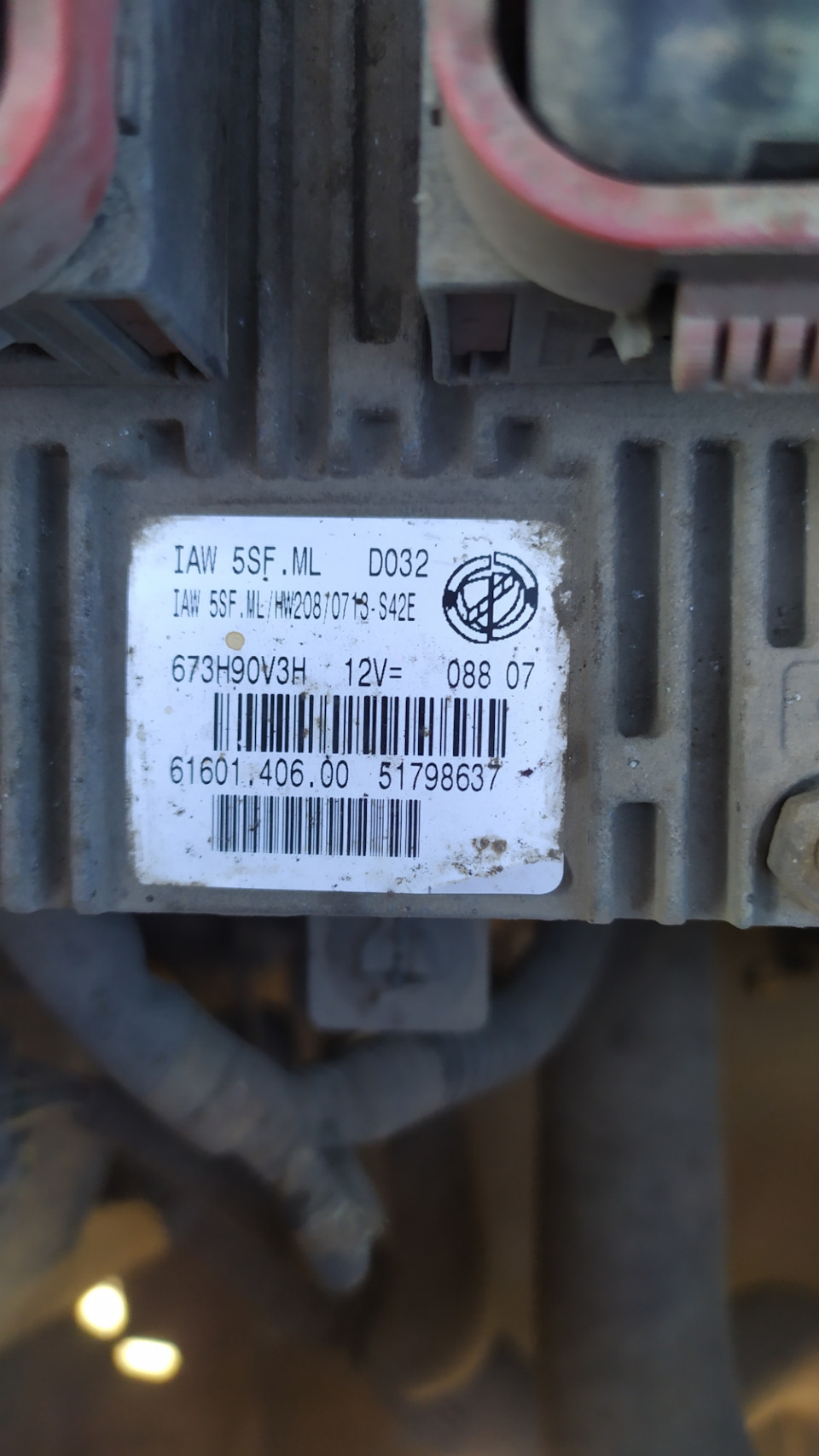 Запчасти на фото: 51798637. Фото в бортжурнале FIAT Doblo (1G)