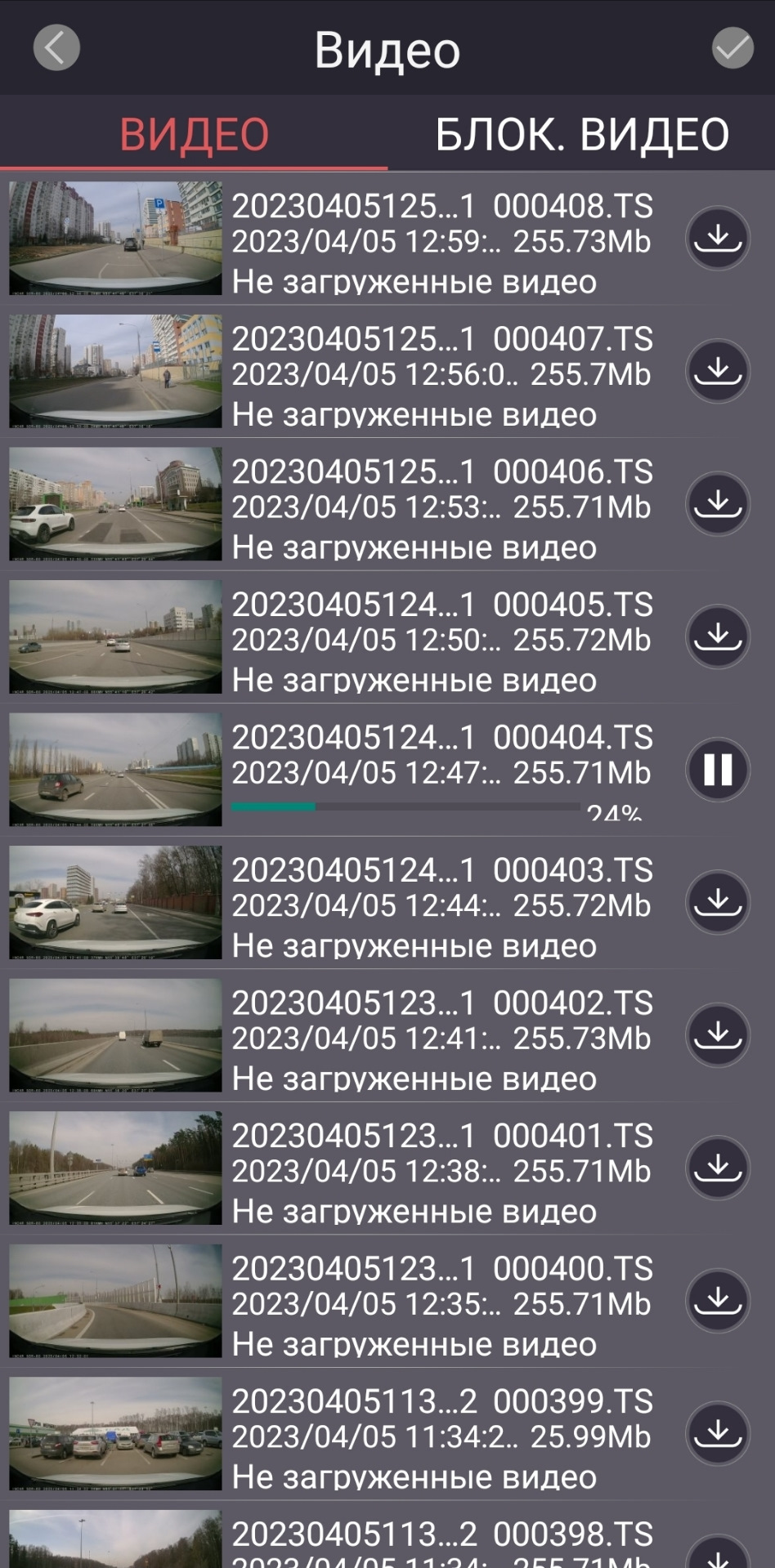 Все видео — Toyota Voxy (3G)