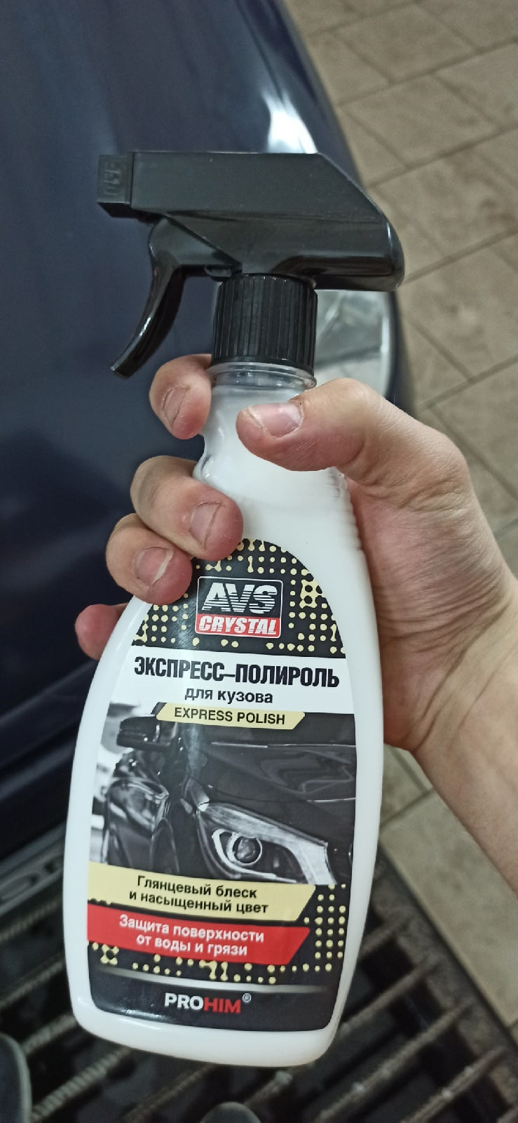 Новая зарядка. — Hyundai Tucson (TL), 2 л, 2020 года | аксессуары | DRIVE2