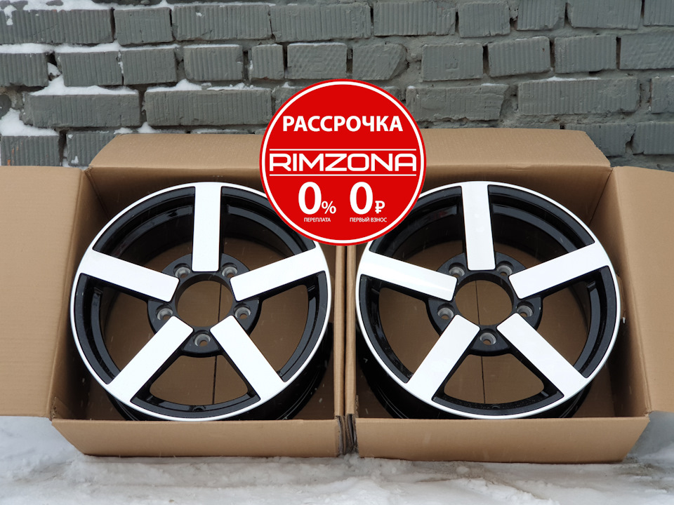 Диски DWS Dakar R16 5x139.7 на Ниву — Rimzona на DRIVE2