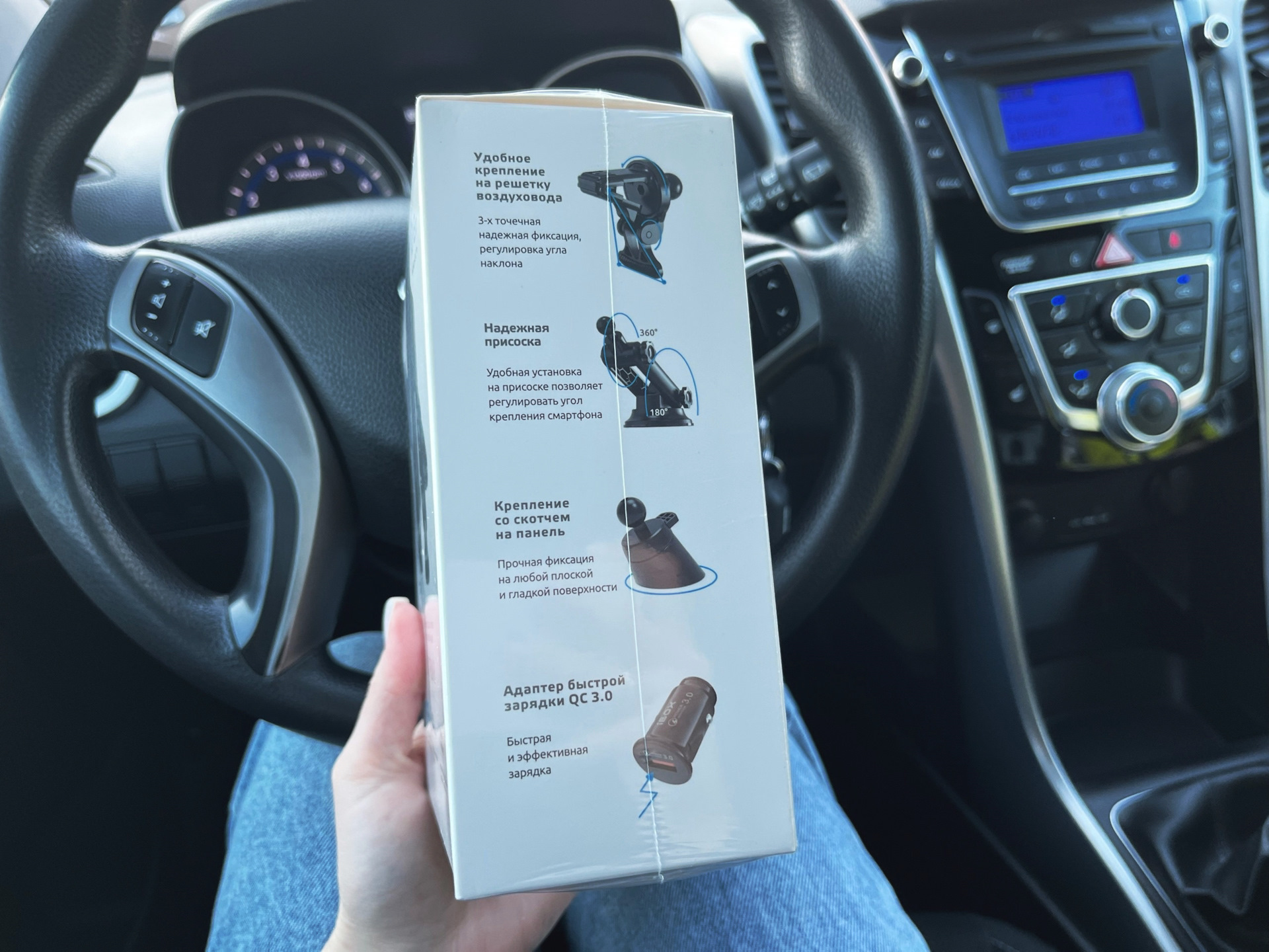 Ibox tron i8. Ibox tron i8