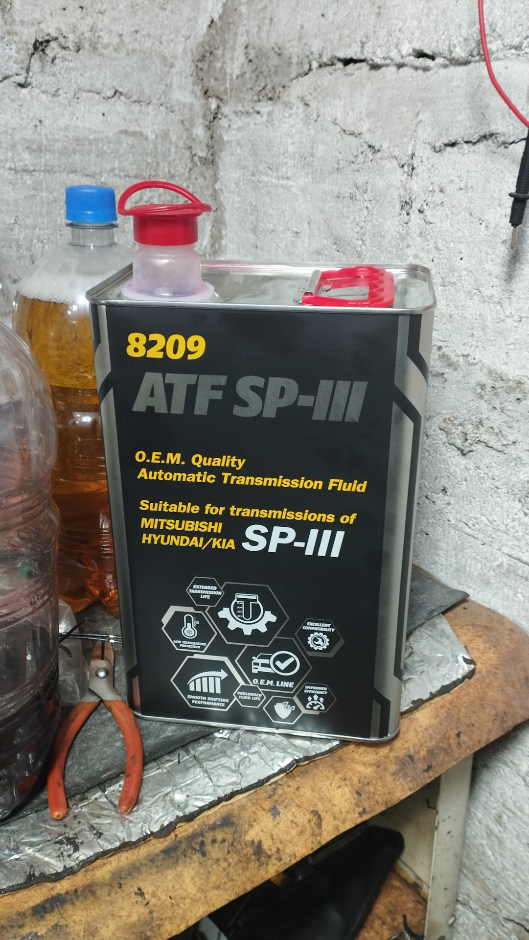 atf sp2 mitsubishi