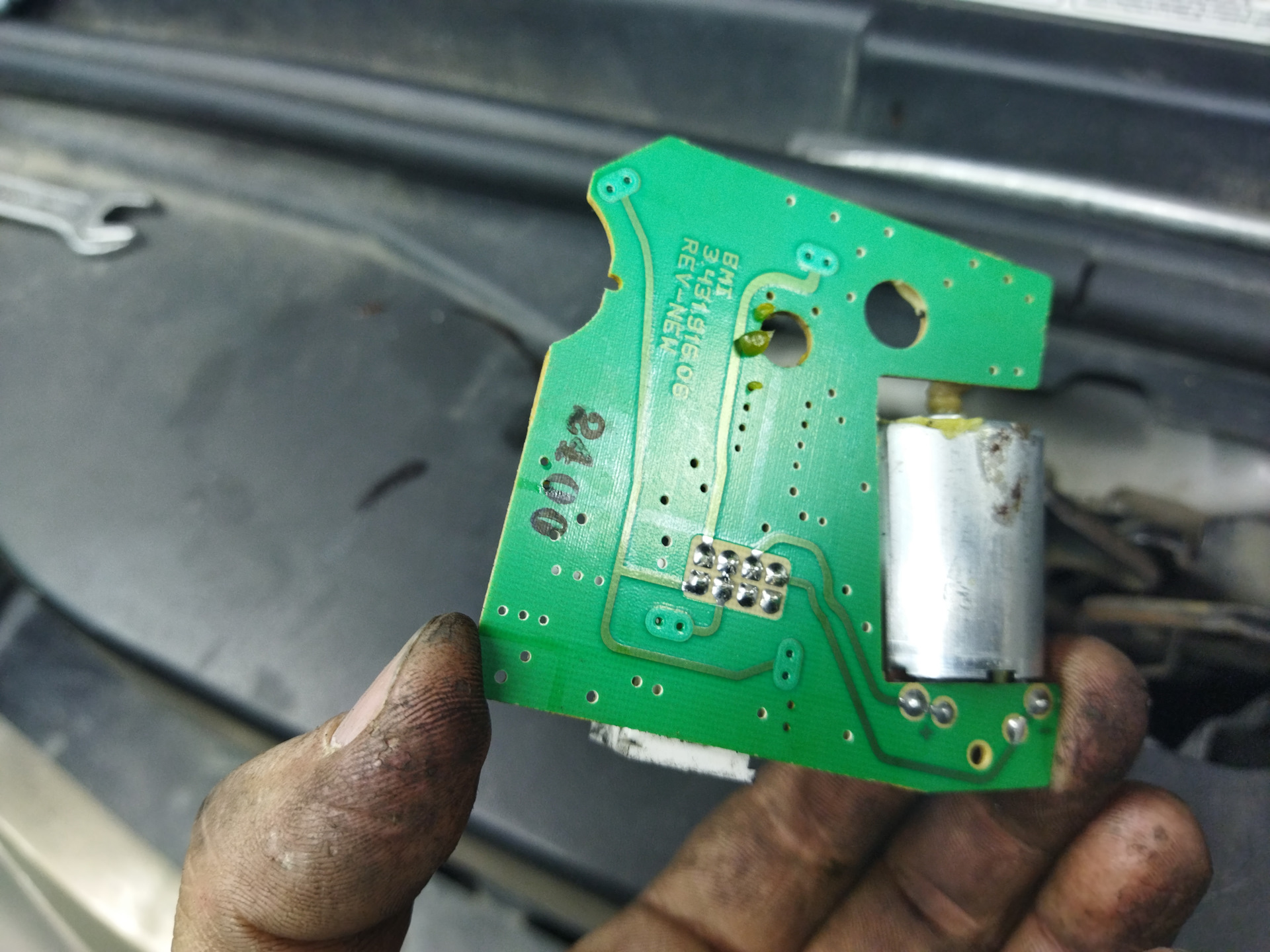 Обслуживание приводов заслонок печек Линкольн навигатор 1 — Lincoln ...