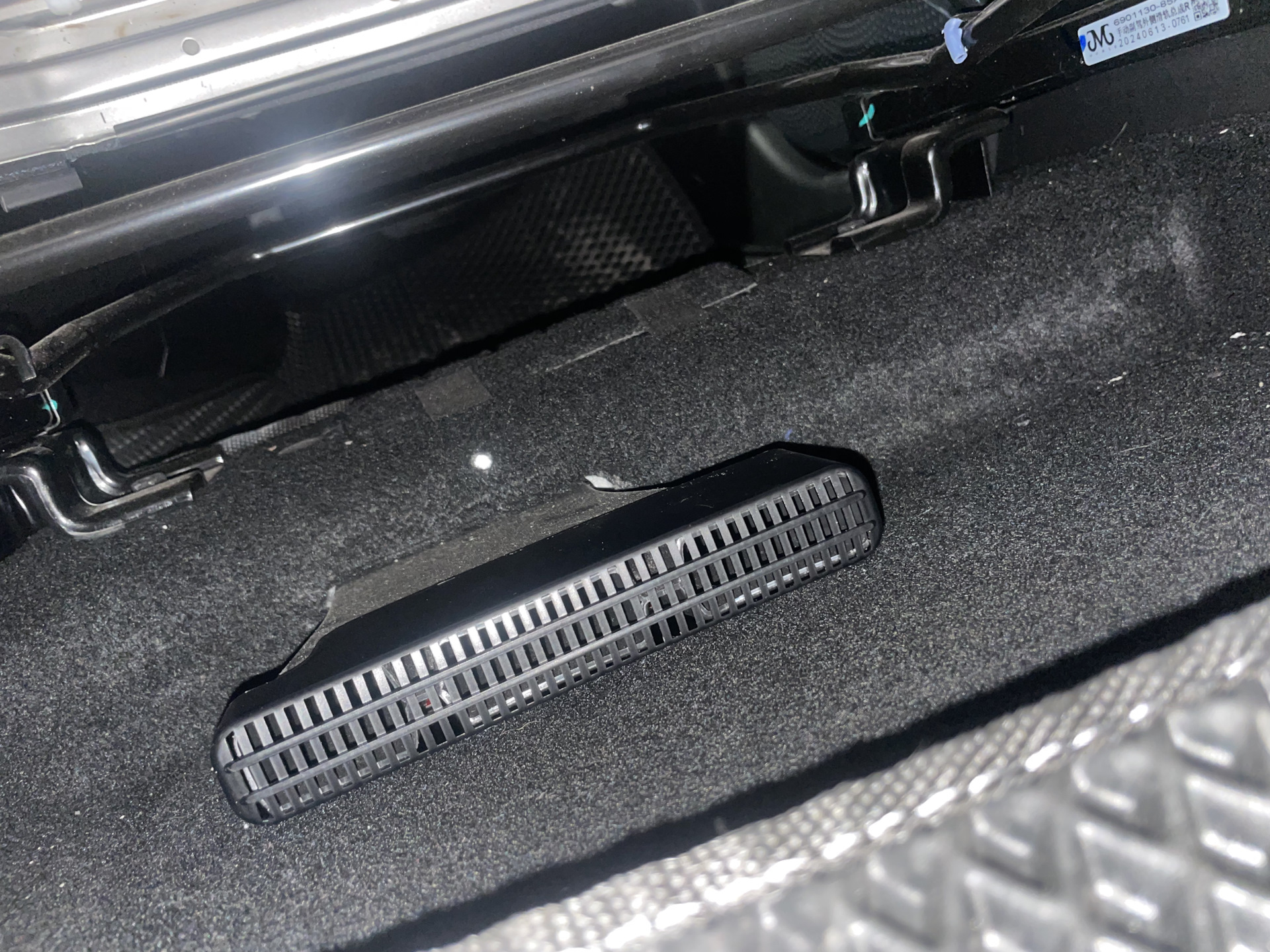 Фото в бортжурнале Changan X5 Plus
