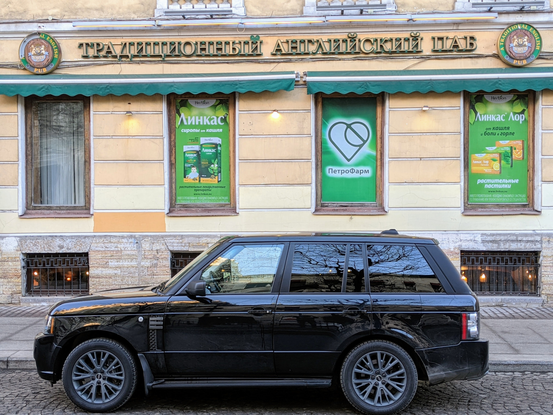 Замена опоры, пыльника и отбойника заднего правого амортизатора — Land  Rover Range Rover (3G), 3,6 л, 2006 года | визит на сервис | DRIVE2