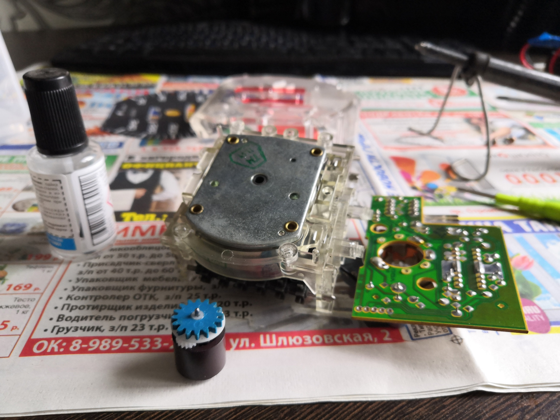 Одометр AUDI 100 C4 наконец заработал! — Audi 100 (C4), 2,3 л, 1991 ...