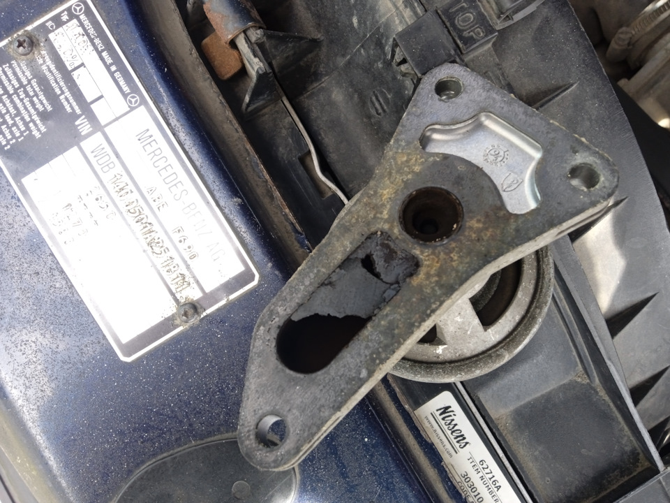 W140 S500 — 103 Глушить ли егр на М119 или нет, и как правильно это ...