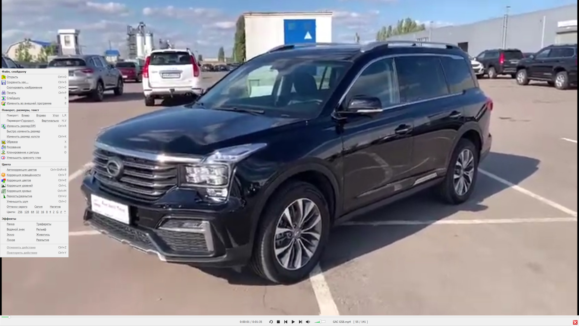 GAC GS8 (1G) 2.0 бензиновый 2020 | на DRIVE2