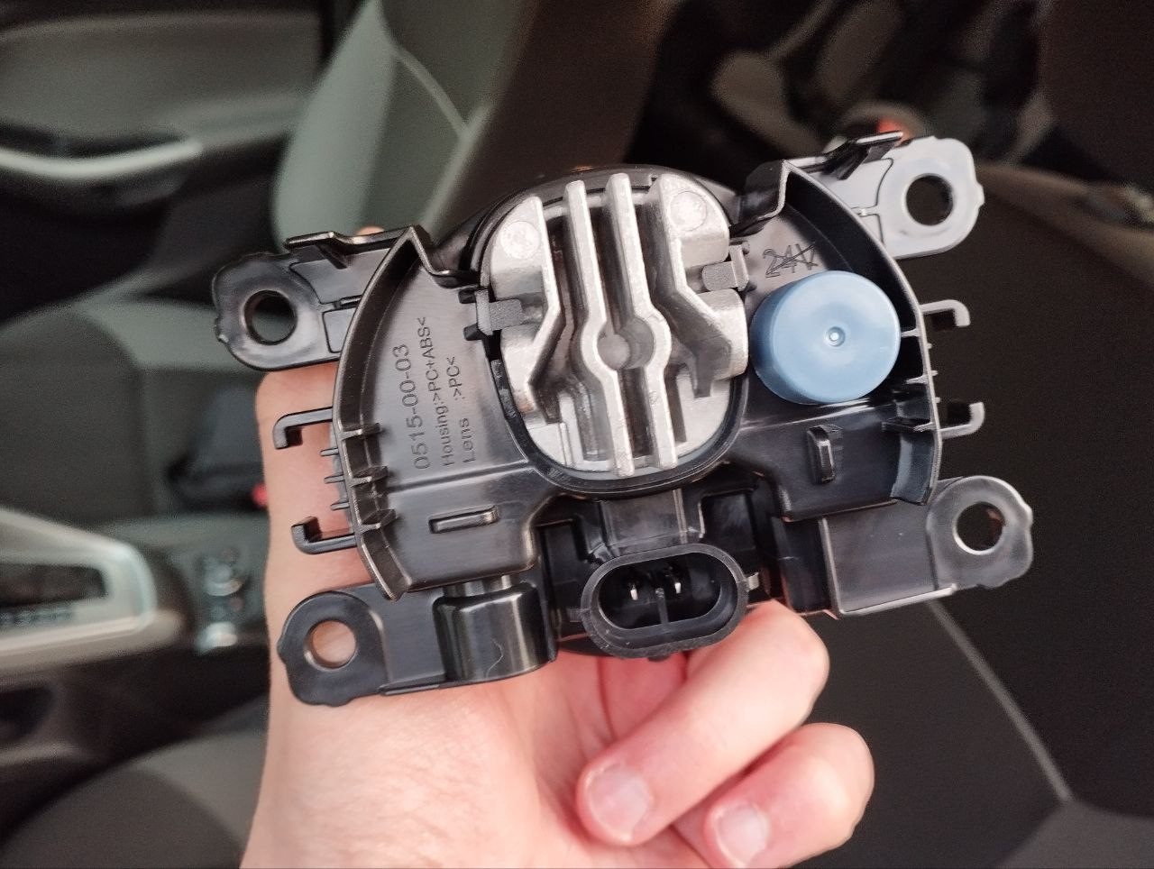 LED противотуманные фары Форд Фокус 3 — Ford Focus Wagon III, 1,6 л ...