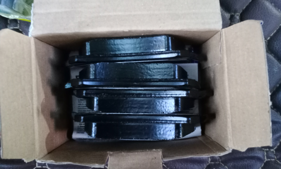 Задние комплект — Haval F7 (1G)