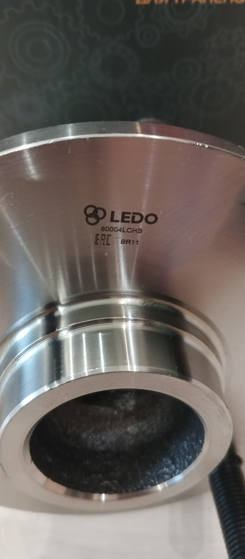 80004LCHB ledo | Запчасти на DRIVE2