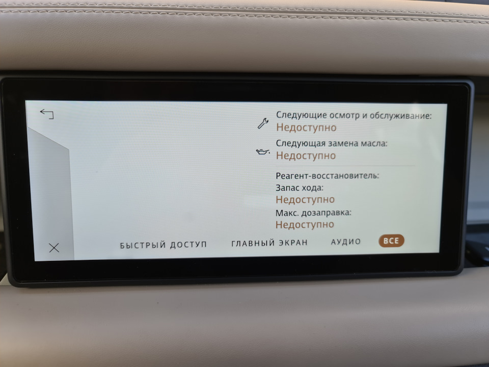 Реагент восстановитель что это. Смотреть фото Реагент восстановитель что это. Смотреть картинку Реагент восстановитель что это. Картинка про Реагент восстановитель что это. Фото Реагент восстановитель что это