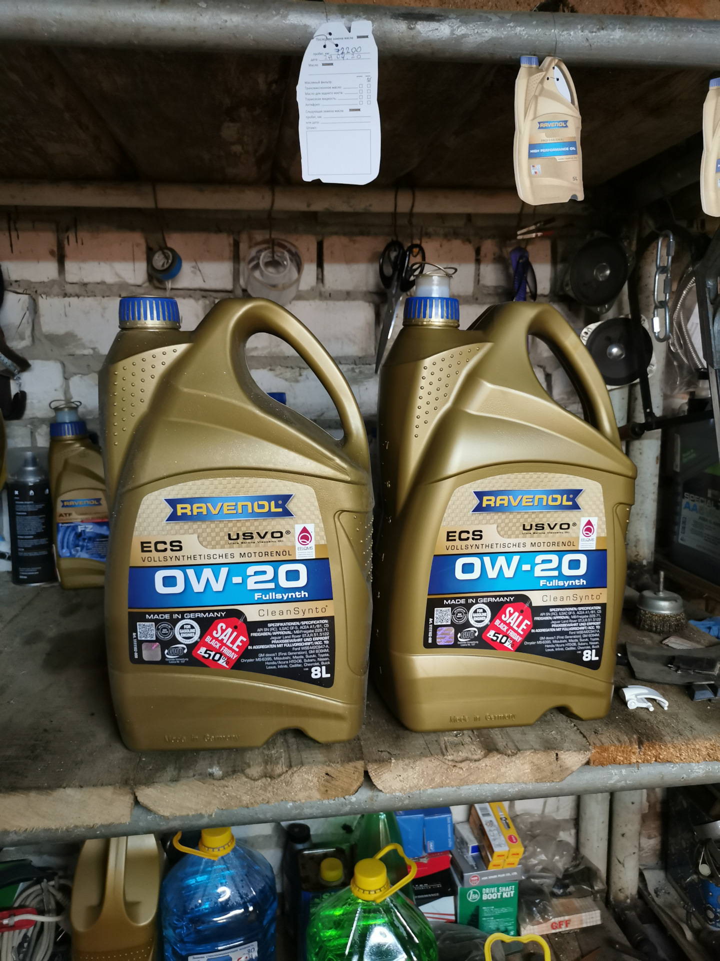 Ravenol 0w 20. 5w-20 Ravenol ECS/SFE. 0w-20/5w-20 Ravenol ECS/SFE. Ravenol 0w20 цвет. Ravenol 0w20 цвет зеленый.